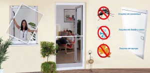 moskitnaja-setka-120